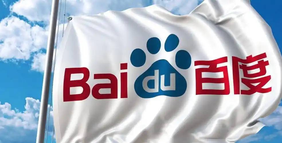 得力集团发致歉声明总书记这样谈爱国